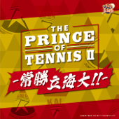 THE PRINCE OF TENNIS Ⅱ-常勝立海大!!-