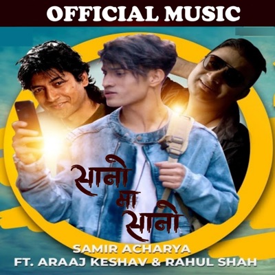 Sano Ma Sanu - Single