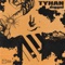 Diggid - TYNAN lyrics