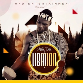 Menewoa (feat. Blaqout) Mighty Dodzi