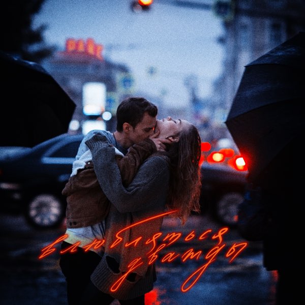 Сексуалды қыз