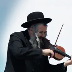 Ouça דניאל אהביאל, assista a videoclipes, leia a biografia, veja as datas das turnês e mais!