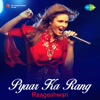 Pyaar Ka Rang - EP - Raageshwari