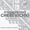 Чайковский: Черевички - Елизавета Антонова, Георгий Нэлепп & Elena Kruglikova