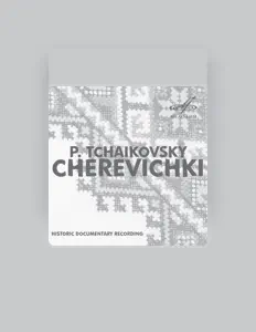 Posłuchaj wykonawcy Elizaveta Antonova, obejrzyj teledyski, przeczytaj biografię, zobacz daty tras koncertowych i nie tylko!