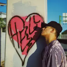 聆聽 XASTRO、觀看音樂影片、閱讀小傳、查看巡演日期等！
