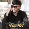 Aligarhem (feat. D Masta) - Single
