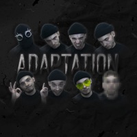 Adaptation - EP - РОМА РАЙМЕР