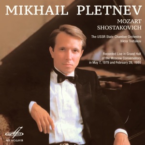 Piano Concerto No. 26 in D Major, K. 537: I. Allegro (Live)