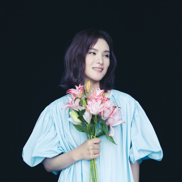 A Song For You - Single