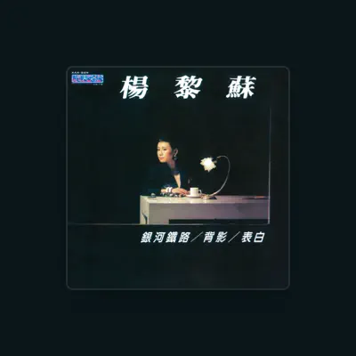 Listen to Yang Li Su, watch music videos, read bio, see tour dates & more!