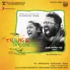 Yuvan Shankar Raja & Sriram Parthasarathy - Aanandha Yaazhai