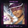 Getting Late (feat. Kool Drink) - Single