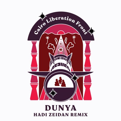 Dunya (Hadi Zeidan Remix) - Single