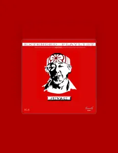 Manel을(를) 듣고, 뮤직 비디오를 보고, 약력을 읽고, 투어 일정 등을 확인하세요!