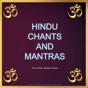 Hindu Chants and Mantras - EP