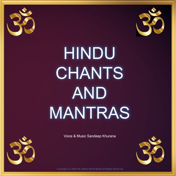 Hindu Chants and Mantras - EP