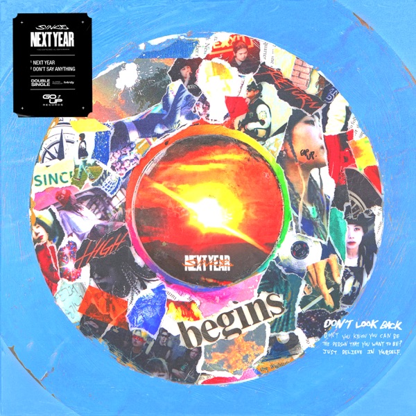 Next Year - Single