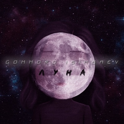 Луна (feat. Isimbaev) - Single