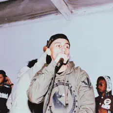 COZYBYC: песни, клипы, биография, даты выступлений и многое другое.