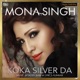 KOKA SILVER DA cover art