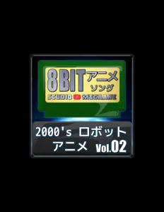 Escucha a Studio Megaane, mira videos musicales, lee su biografía, consulta las fechas de las gira y más.