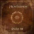 Hymn To The Creations Of God