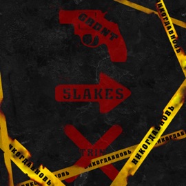 Вестерн после конца НИКОГДАВНОВЬ, grdnt, 5lakes & trin