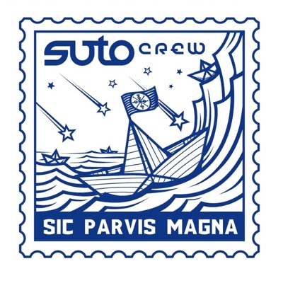 Sic Parvis Magna