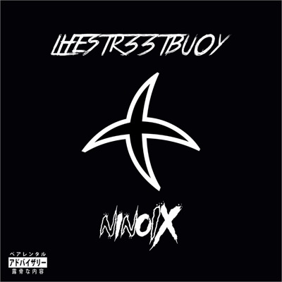 LifeStr33tBu0y - EP