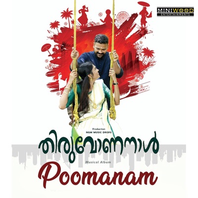 Poomaanam (From "Thiruvonanaal") - Single