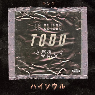 Lo Quiero Todo - Single