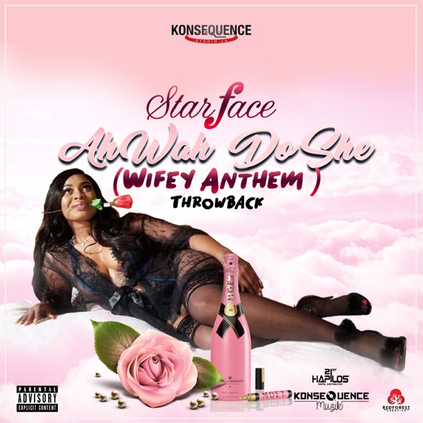 Ah Wah Do She (Wifey Anthem) - Single