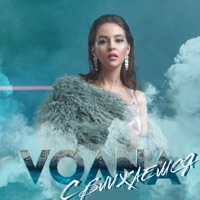 Сближаемся - Single - VOЛNA