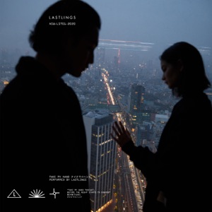 Take My Hand - Single