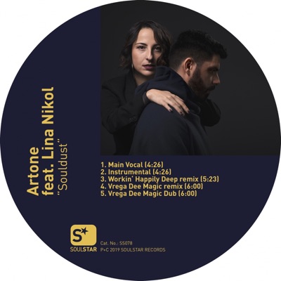 Souldust (feat. Lina Nikol) - EP
