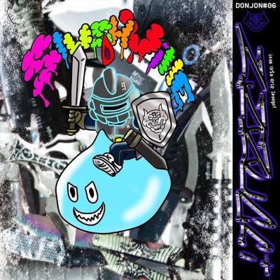 Slushville