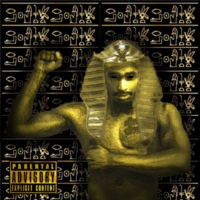 Eye Am Ra Oba - EP