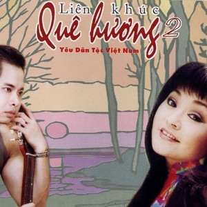 Liên Khúc Quê Hương 2 (feat. Hương Lan)