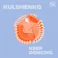 Keep Dancing