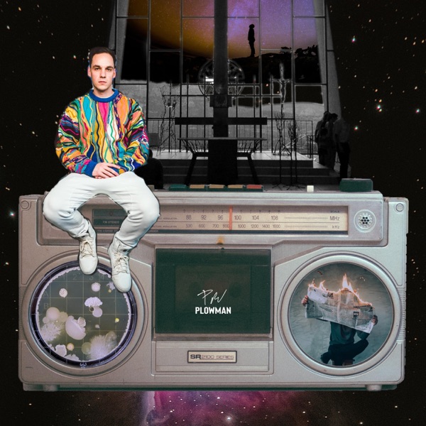 This Is Not Music