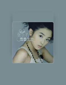 Listen to Hanyun Zhang, watch music videos, read bio, see tour dates & more!