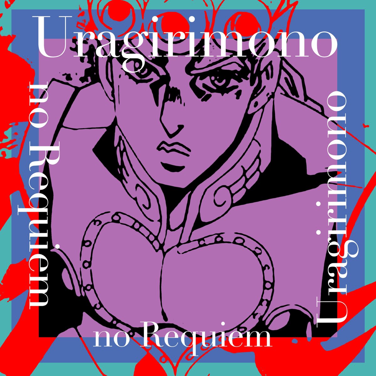 Traitor's Requiem (From JoJo's Bizarre Adventure) (feat. J-Mi & Midi-D) 