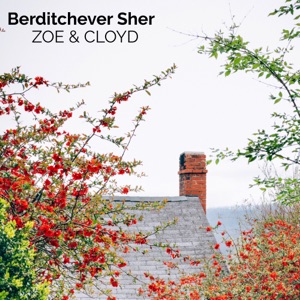 Berditchever Sher - Single