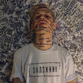 ЗАЛОЖНИК NICK DAYZI