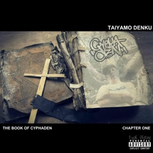 The Book of CyphaDen