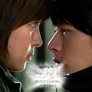 Secret Garden (Original Television Soundtrack), Pt. 3 - Single