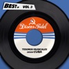Best Of Discos Fidel, Vol. 3 - Tesoros Musicales Desde Cuba