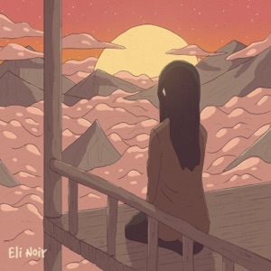 Sun In - Single