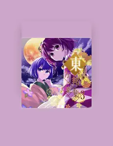 Listen to Togakisan, watch music videos, read bio, see tour dates & more!